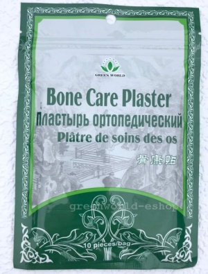 ORTOPEDICKÉ NÁPLASTI (Bone Care Plaster) - celé balení 10 ks