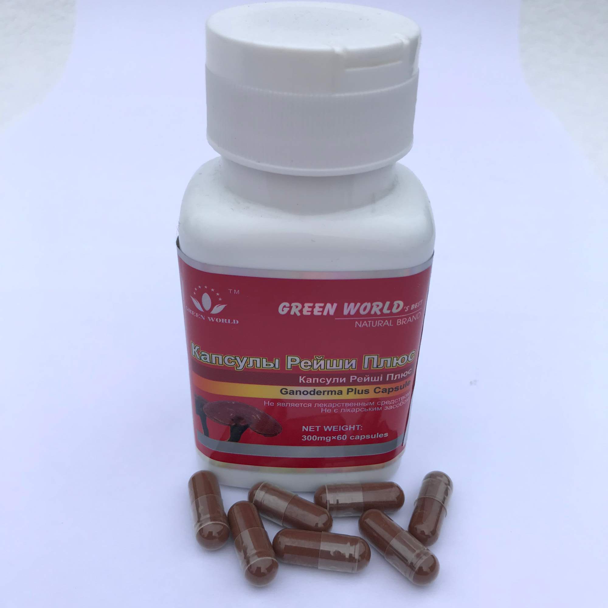 Kapsle REJŠI PLUS (Ganoderma, Ling-Chi) 