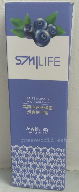 Smilife borůvkový krém na ruce
