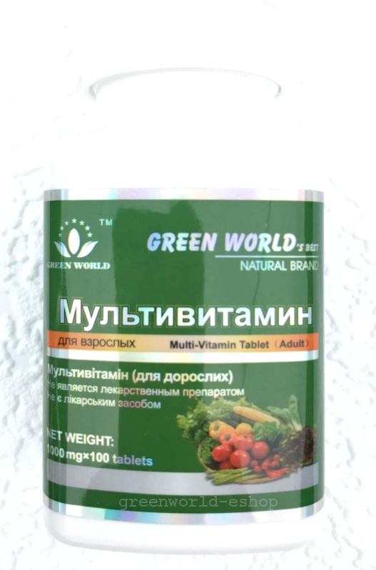MULTIVITAMIN pro dospělé