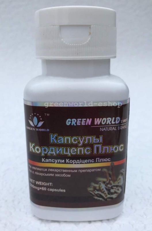 Kapsle CORDYCEPS PLUS  