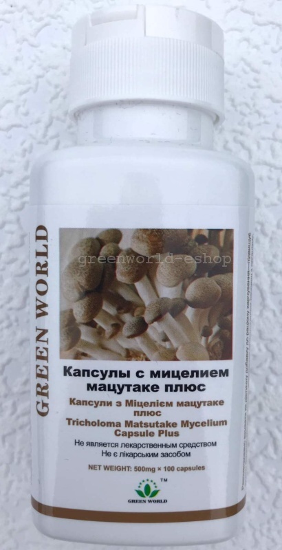 Kapsle s myceliem houby MATSUTAKE PLUS