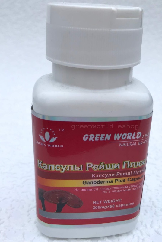 Kapsle REJŠI PLUS (Ganoderma, Ling-Chi) 