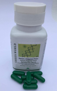 SPIRULINA PLUS -superpotravina, odolnost nepříznivé vlivy, zdroj živin, minerálů