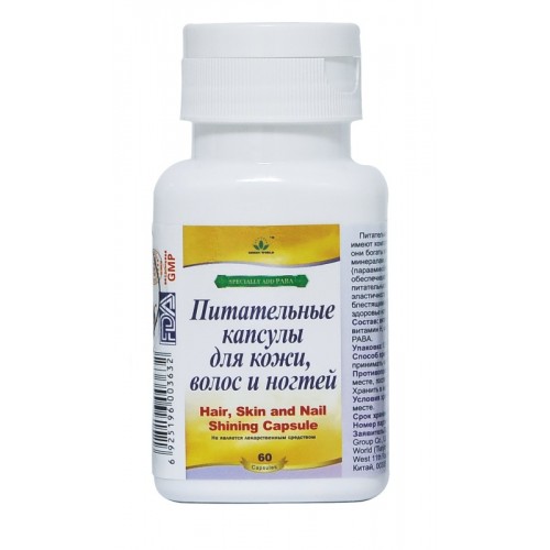 Vitamíny a minerály